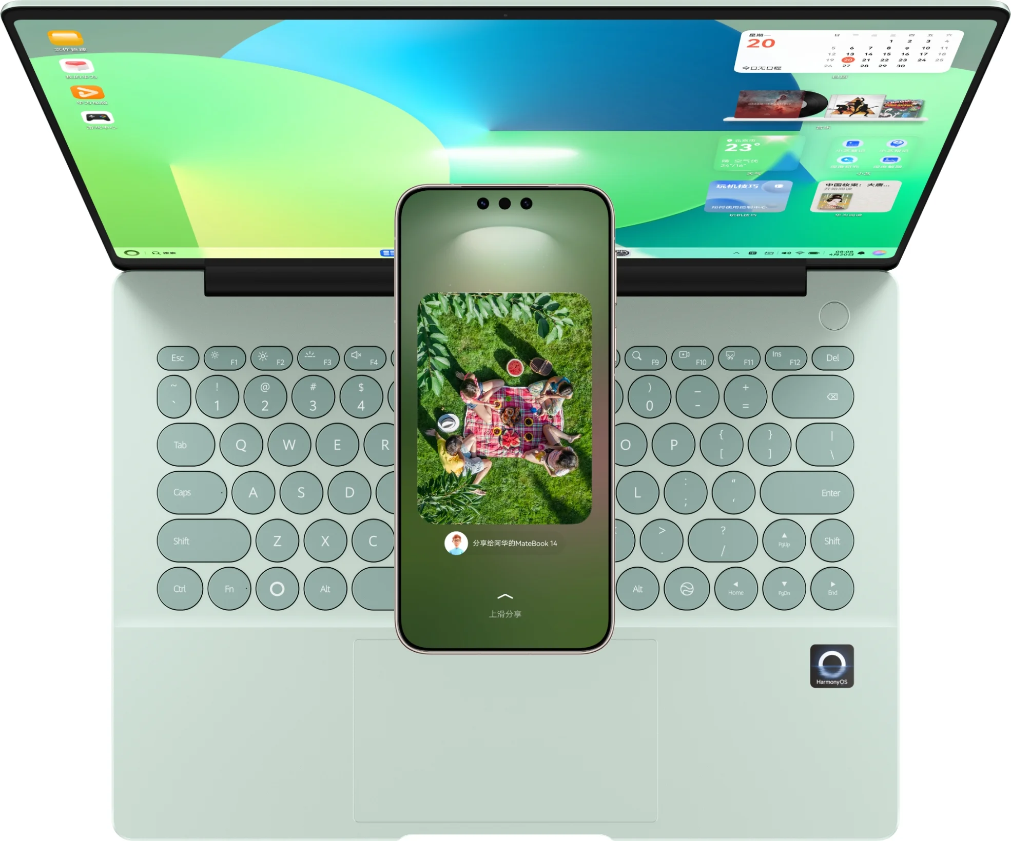 huawei matebook 14 pairing