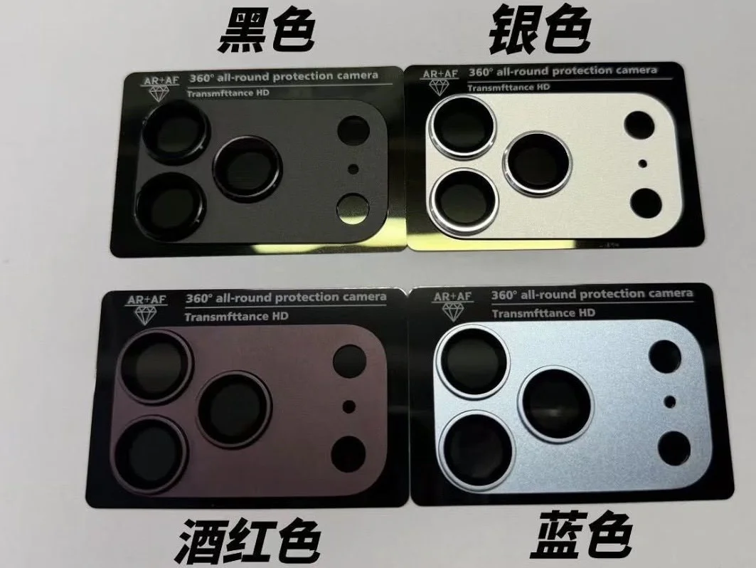 iPhone 18 Pro leaked colors photo mid Ice