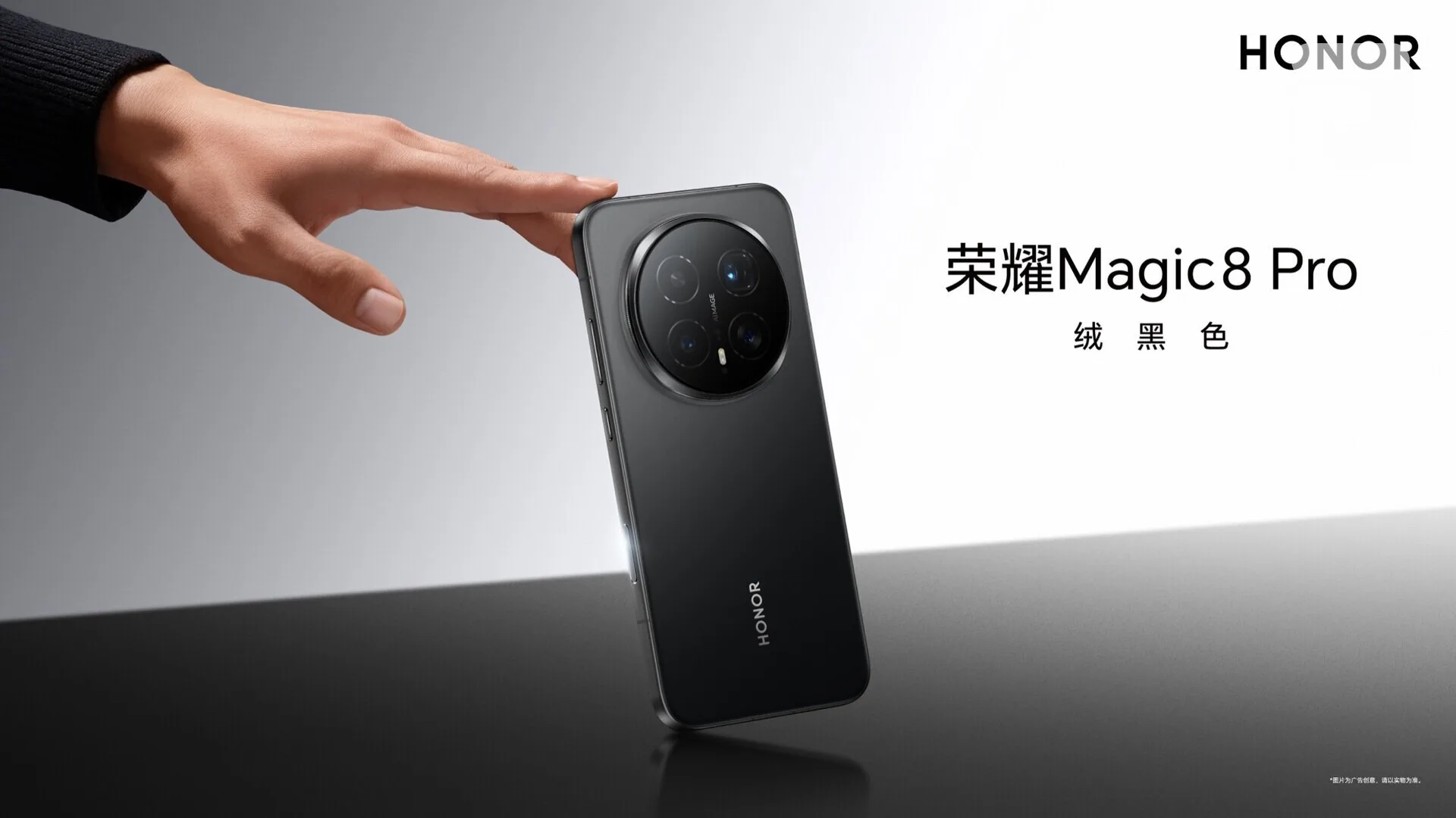 Honor Magic 9 Pro Max : Le smartphone qui veut filmer comme une caméra de cinéma