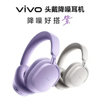 vivo dévoilera son premier casque sans fil ANC le 29 mai