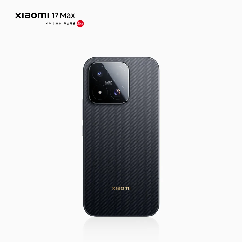 Xiaomi 17 Max : Xiaomi prépare un flagship XXL avec batterie de 8 000 mAh et photo Leica 44 002p2Zyzly1id3j1pmh1vj61jk1jkqn002