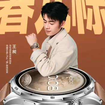 Honor Watch 6 Plus : 35 jours d’autonomie et lancement le 25 mai