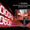 LG UltraGear 25G590B : le premier écran gaming 1080p à 1000 Hz