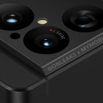 Sony Xperia 1 VIII : un nouveau téléobjectif 48 mégapixels remplacerait le zoom variable