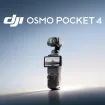 DJI domine le marché japonais des caméras vidéo avec 72,5 % de part de marché