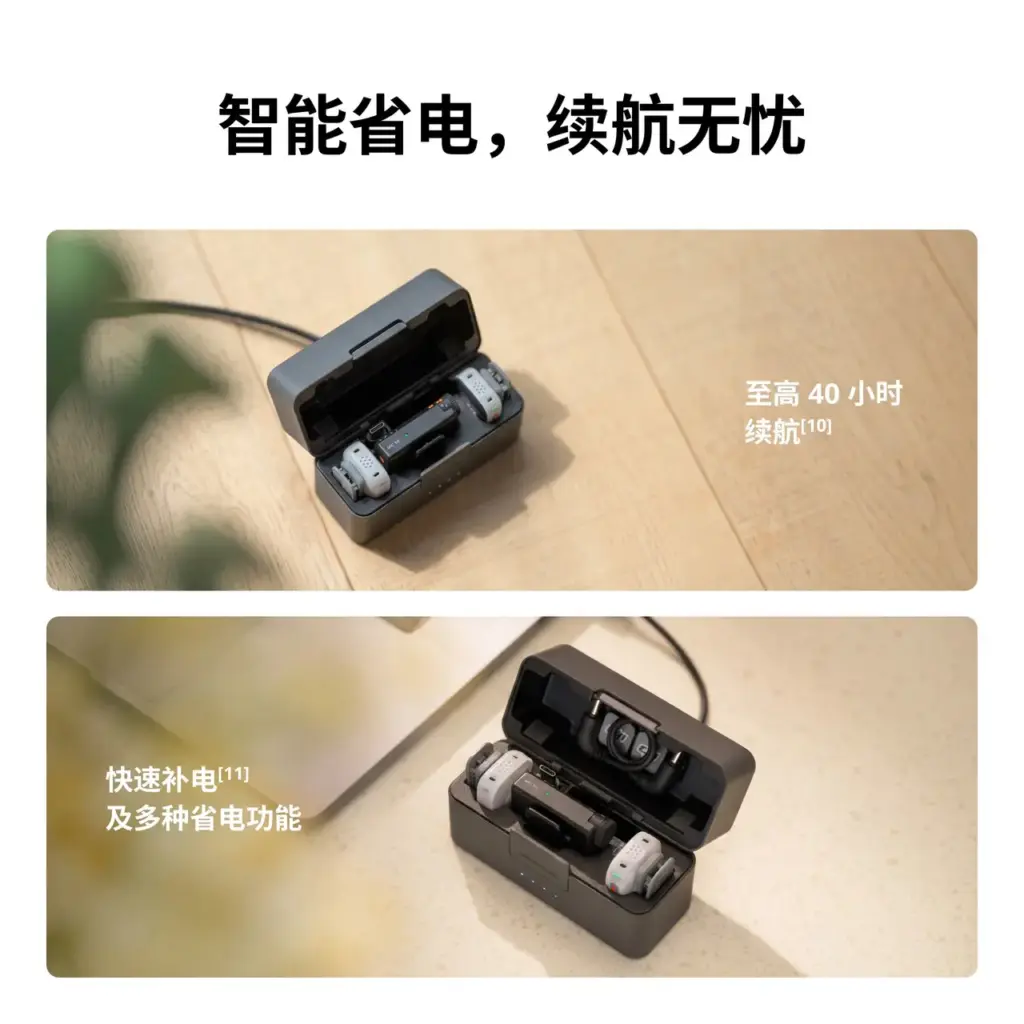 DJI Mic Mini 2S : le micro sans fil compact gagne enfin l’enregistrement interne 49 9b70b28edbc3de9027c021a6dcb0dae8@ultra