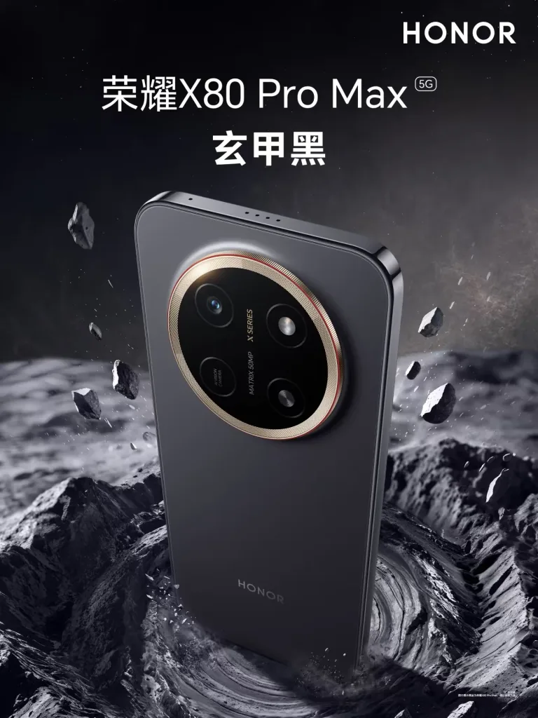 Honor X80 Pro Max black