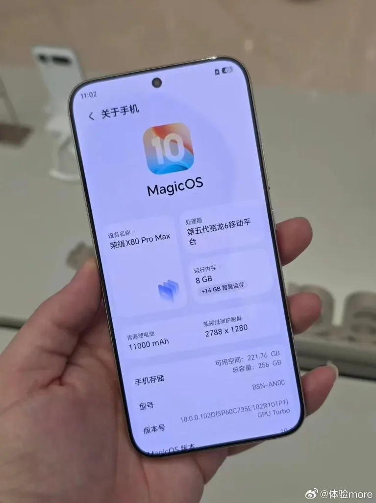 Honor X80 Pro Max : écran OLED et énorme batterie de 11 000 mAh au programme 52 Honor X80 Pro Max front