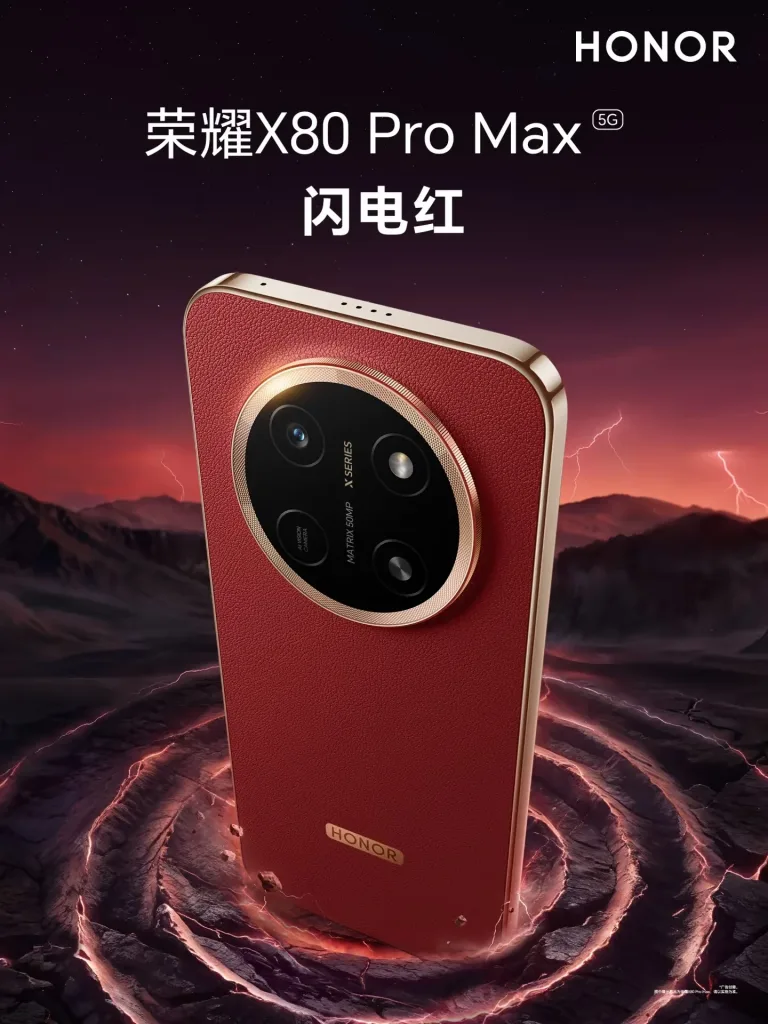 Honor X80 Pro Max red