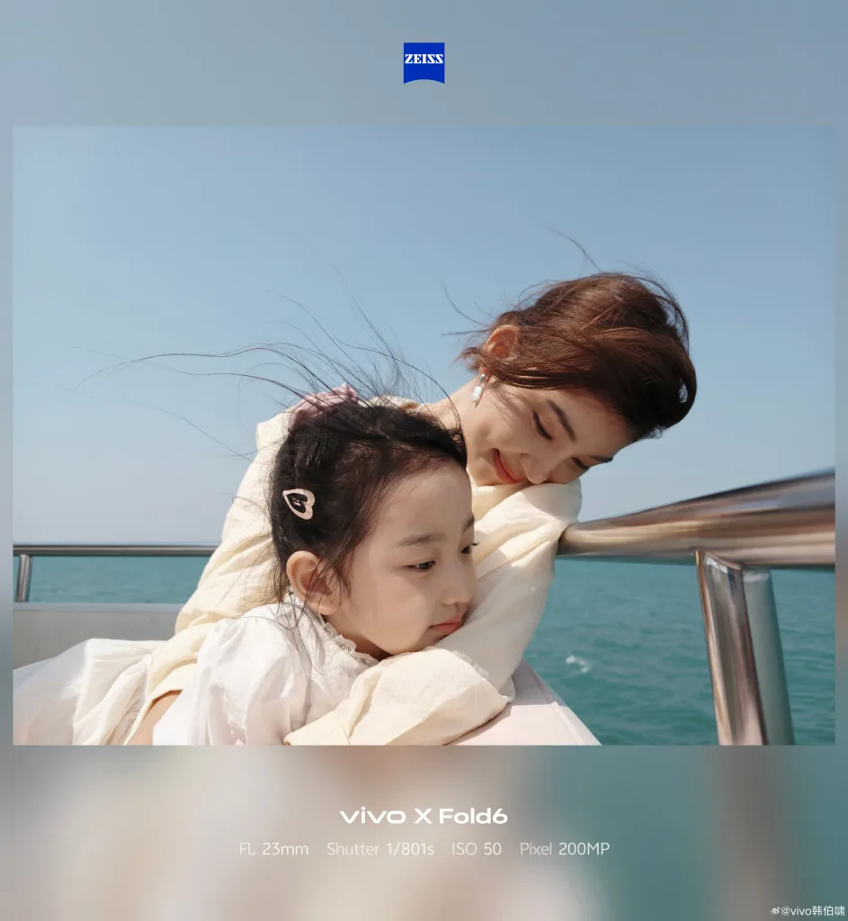 vivo X Fold 6 : un capteur de 200 mégapixels, une batterie géante et l’IA au cœur du prochain pliable premium 54 Vivo X Fold 6 camrea samples