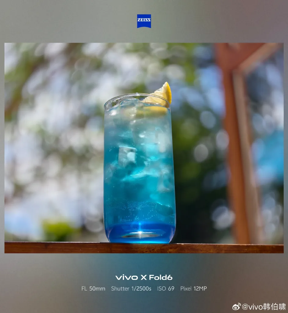 vivo X Fold 6 : un capteur de 200 mégapixels, une batterie géante et l’IA au cœur du prochain pliable premium 56 Vivo X Fold 6 camrea samples2