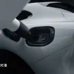 Xiaomi dévoile un bras robotisé pour recharger automatiquement ses voitures électriques