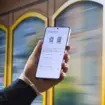 Samsung Galaxy S27 : une fonctionnalité phare du Galaxy S26 Ultra pourrait enfin arriver sur toute la gamme