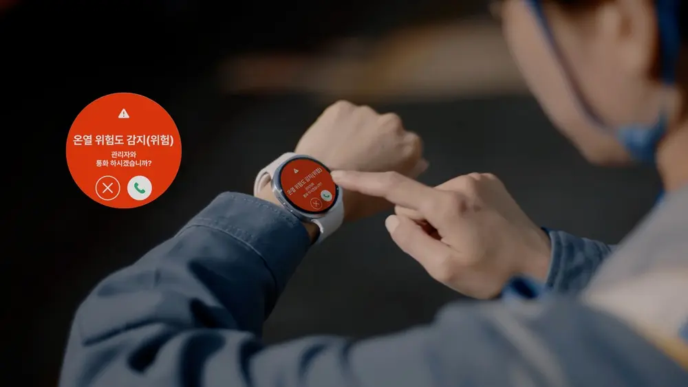 Samsung transforme la Galaxy Watch en outil de prévention contre les coups de chaleur au travail 56 Galaxy Watch chaleur 2