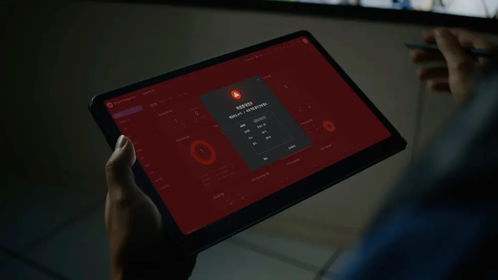Samsung transforme la Galaxy Watch en outil de prévention contre les coups de chaleur au travail 57 Galaxy Watch chaleur 3