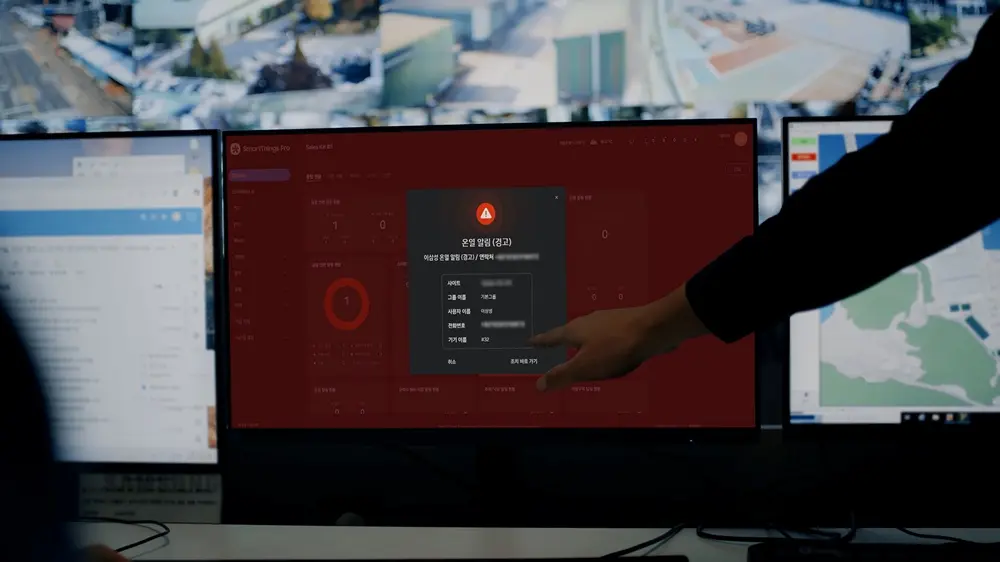 Samsung transforme la Galaxy Watch en outil de prévention contre les coups de chaleur au travail 58 Galaxy Watch chaleur 4