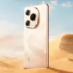 Huawei Nova 16 SE : une fuite dévoile une batterie de 8 500 mAh et une puce Kirin 8020
