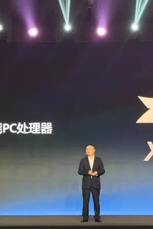 Huawei dévoile les Kirin X90 Plus et XE90, ses prochaines puces pour PC sous HarmonyOS 58 Huawei dévoile les Kirin X90 Plus et XE90, ses prochaines puces pour PC sous HarmonyOS