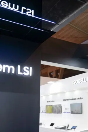 Samsung préparerait Gaia, une puce dédiée à l’IA sur PC attendue dès 2027 60 Samsung préparerait Gaia, une puce dédiée à l’IA sur PC attendue dès 2027