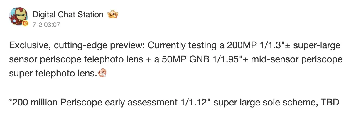 OPPO Find X10 Ultra : un double téléobjectif périscopique de 200 mégapixels et un zoom optique 10x en préparation ? 56 Screen 2026 07 03 at 11.00.49