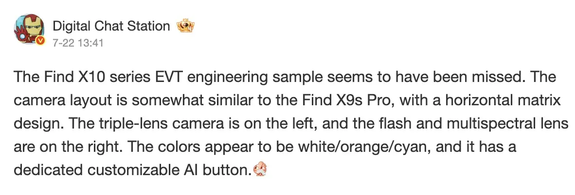 OPPO Find X10 : des images en fuite révèlent un nouveau design et une gamme premium repensée 58 Screen 2026 07 27 at 21.35.56