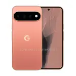 mymobiles.com google pixel 11 pro red 1