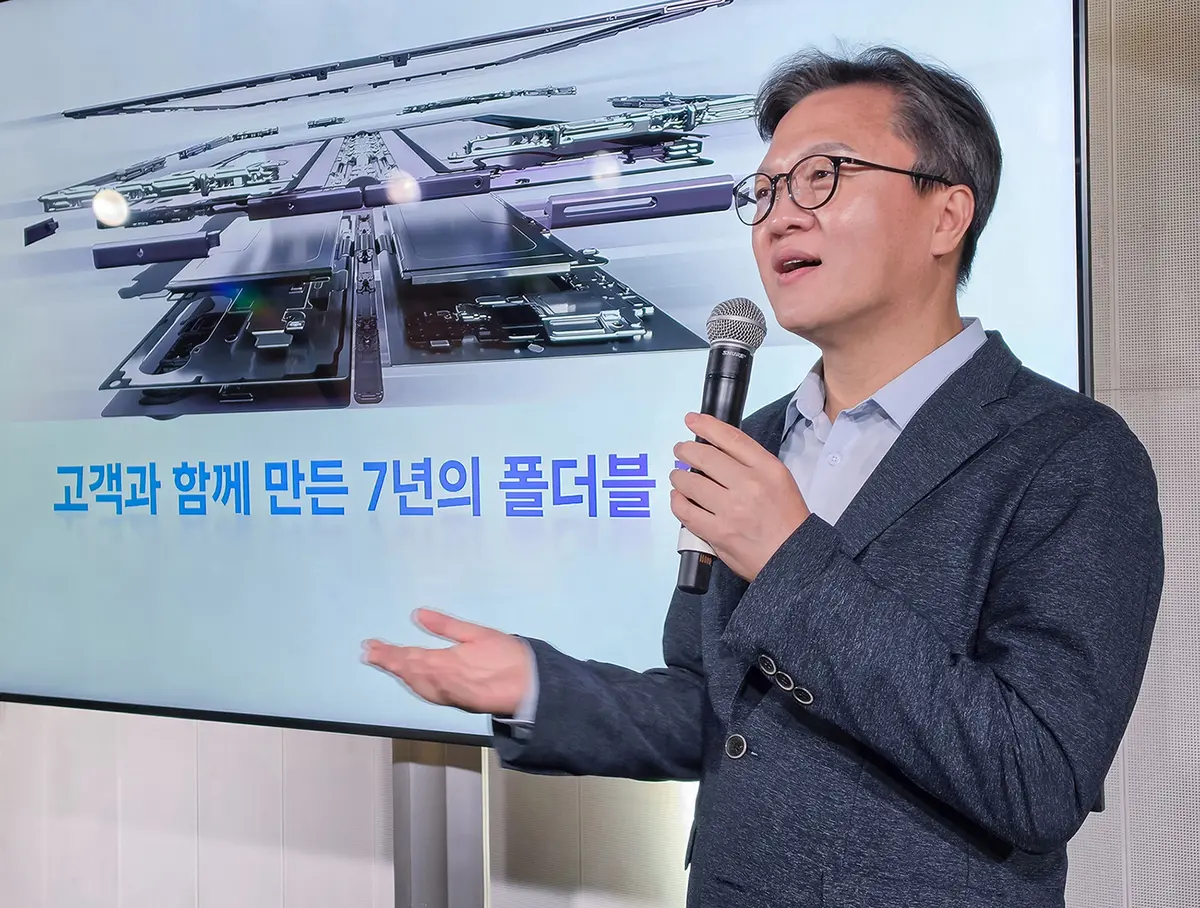 Samsung envisage d'étendre ses batteries au silicium-carbone à la gamme Galaxy S 57 Samsung envisage d'étendre ses batteries au silicium-carbone à la gamme Galaxy S