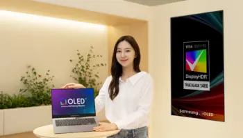 Samsung Display lance un écran OLED tandem pour PC avec une luminosité record de 1 600 nits 59 Samsung Display lance un écran OLED tandem pour PC avec une luminosité record de 1 600 nits