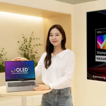 Samsung Display lance un écran OLED tandem pour PC avec une luminosité record de 1 600 nits