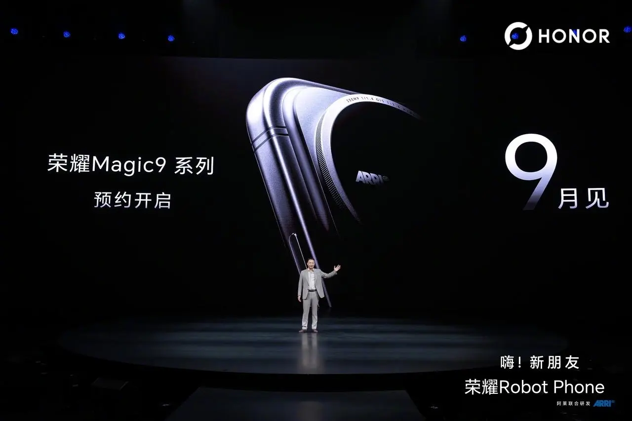 Honor Magic 9 : nouveau design photo, partenariat ARRI et Snapdragon 8 Elite Gen 6 Pro en ligne de mire 57 Honor Magic 9 : nouveau design photo, partenariat ARRI et Snapdragon 8 Elite Gen 6 Pro en ligne de mire