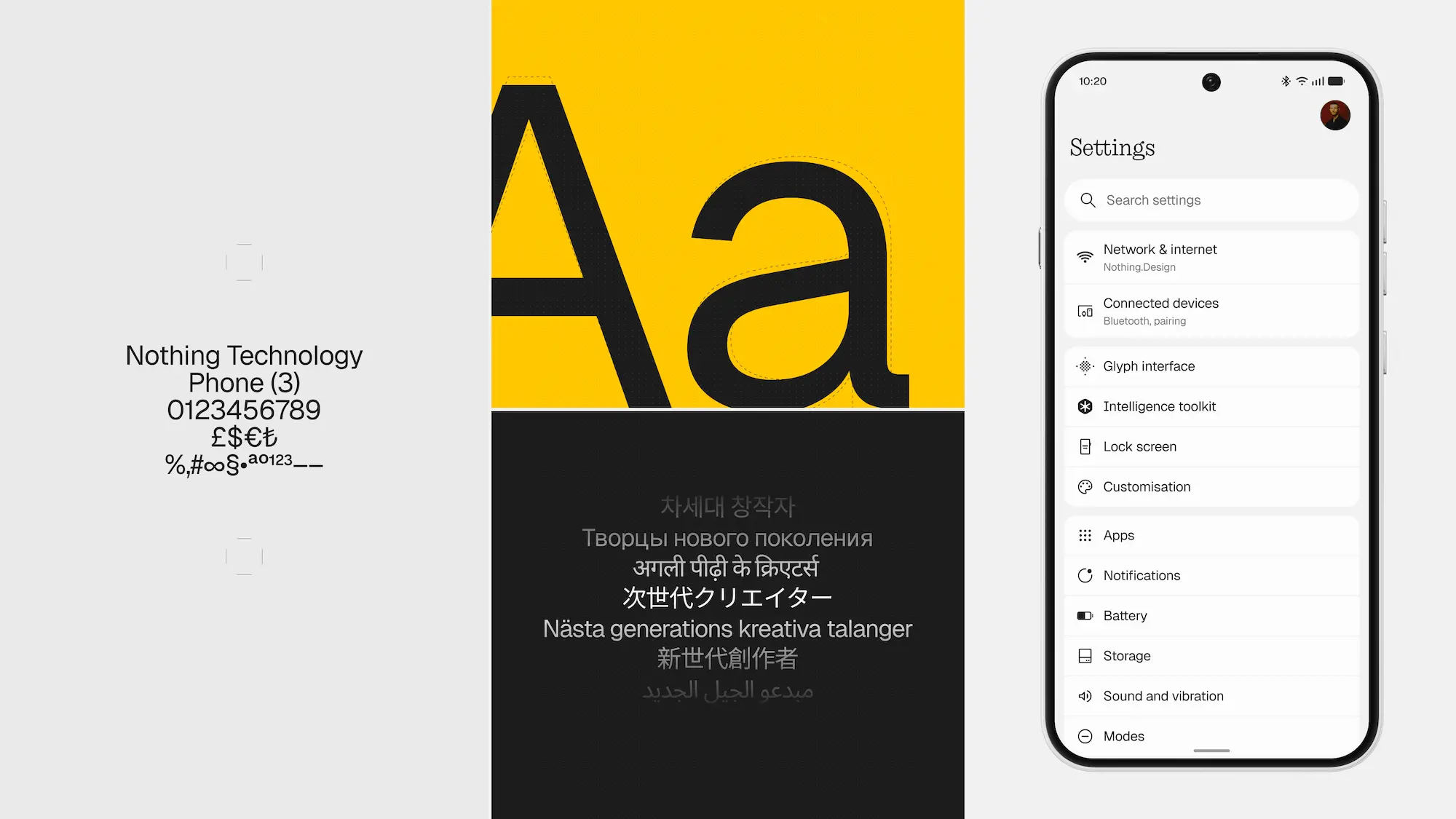 Nothing OS 5.0 : Android 17, nouveau design, IA et appareils compatibles 59 1787655274 909675 imag3 1