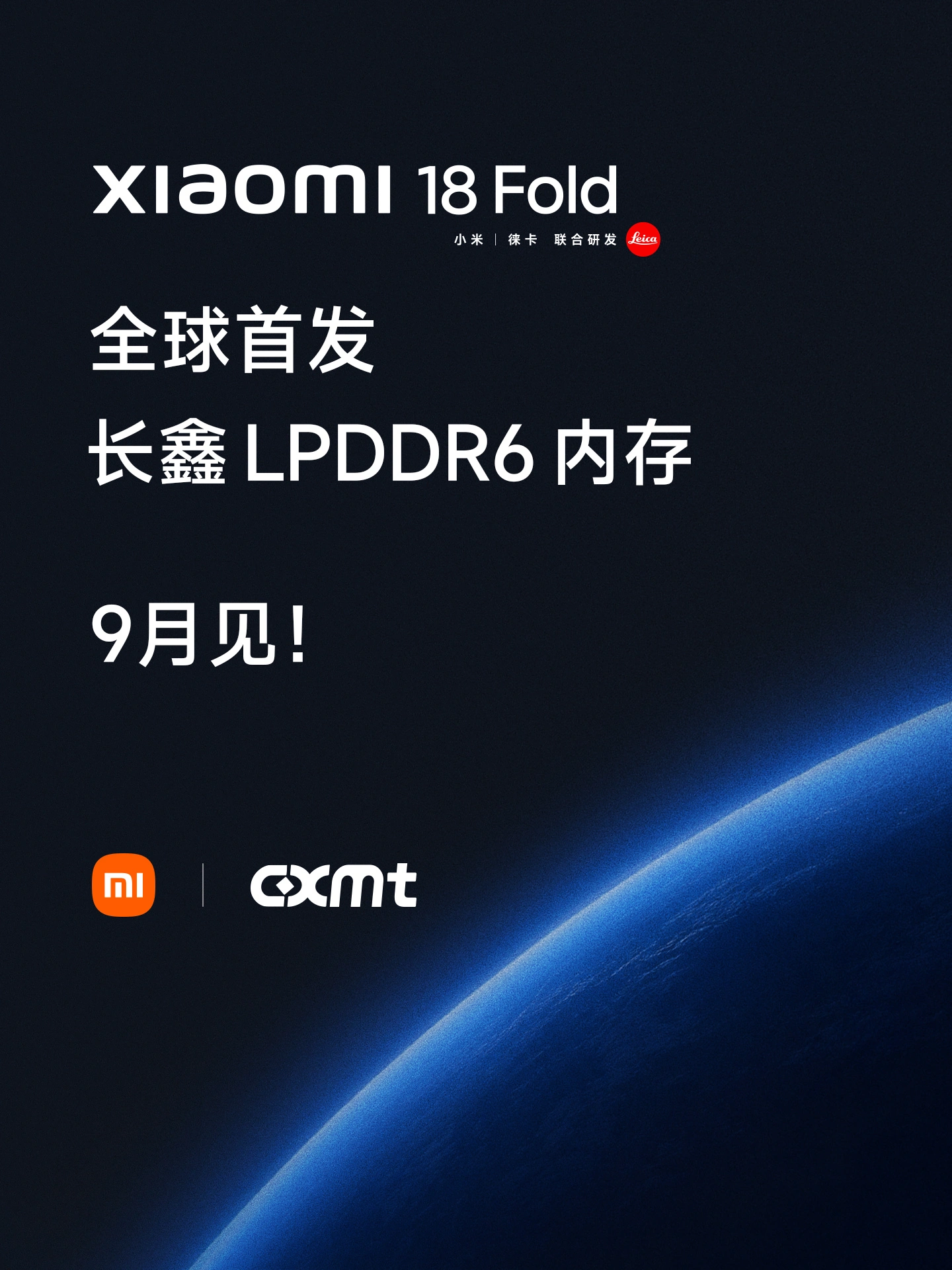 Xiaomi 18 Fold : premier smartphone LPDDR6 avec mémoire CXMT et puce XRING O3 58 9de94361 51a8 4063 99b2 aeb092644c36