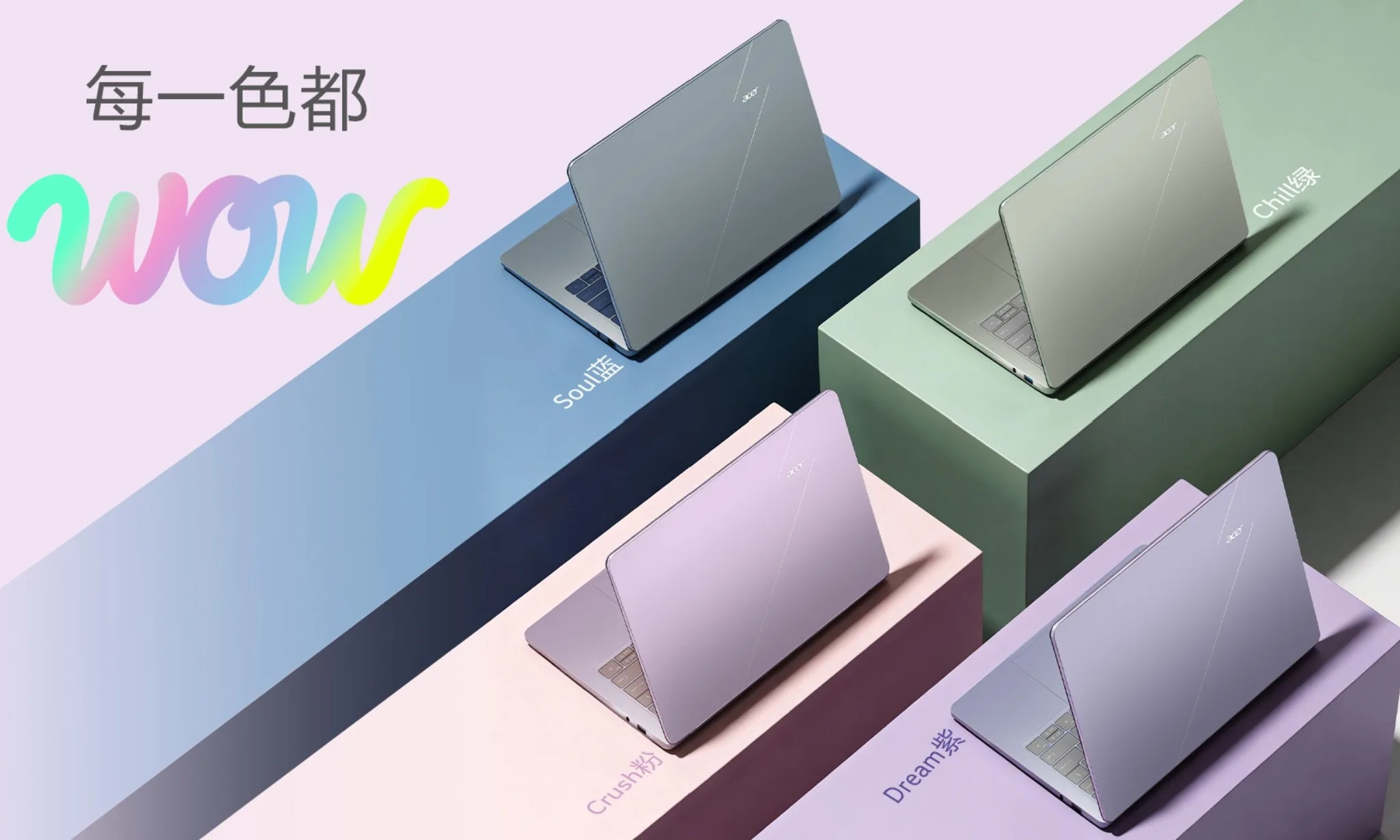 Acer Go Air MacBook Neo Rival