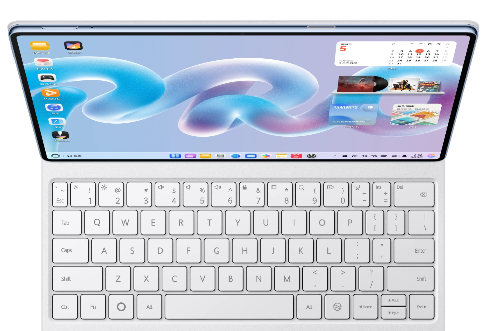 Huawei MatePad Pro 2026 1
