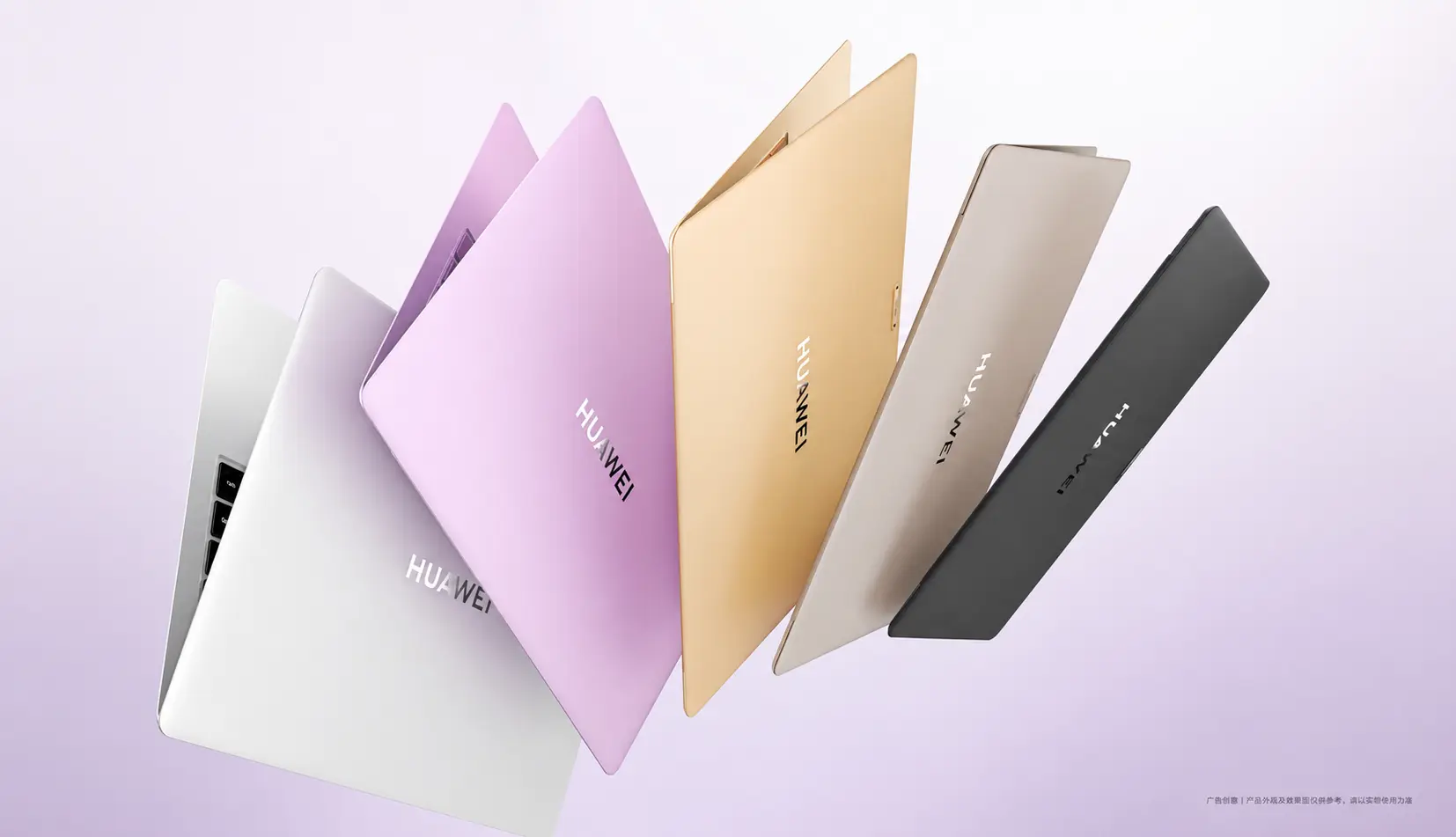 Huawei Matebook Pro S