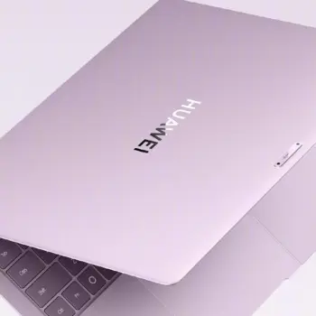 Huawei MateBook Pro S : un ultrabook de 798 g sous HarmonyOS avec écran OLED 120 Hz et puce Kirin XE90
