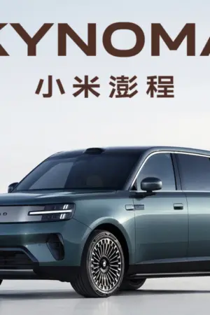 Xiaomi lance le SkyNomad N90 Max : un SUV électrique à prolongateur d’autonomie qui se transforme en véritable maison roulante