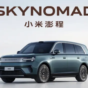 Xiaomi lance le SkyNomad N90 Max : un SUV électrique à prolongateur d’autonomie qui se transforme en véritable maison roulante