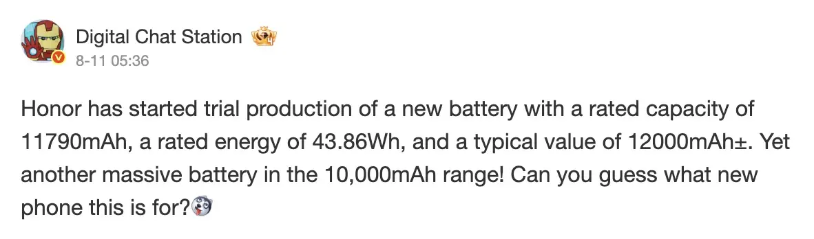 Honor prépare un smartphone à écran arrière, une batterie de 12 000 mAh et un nouveau pliable 58 Screen 2026 08 15 at 21.11.41