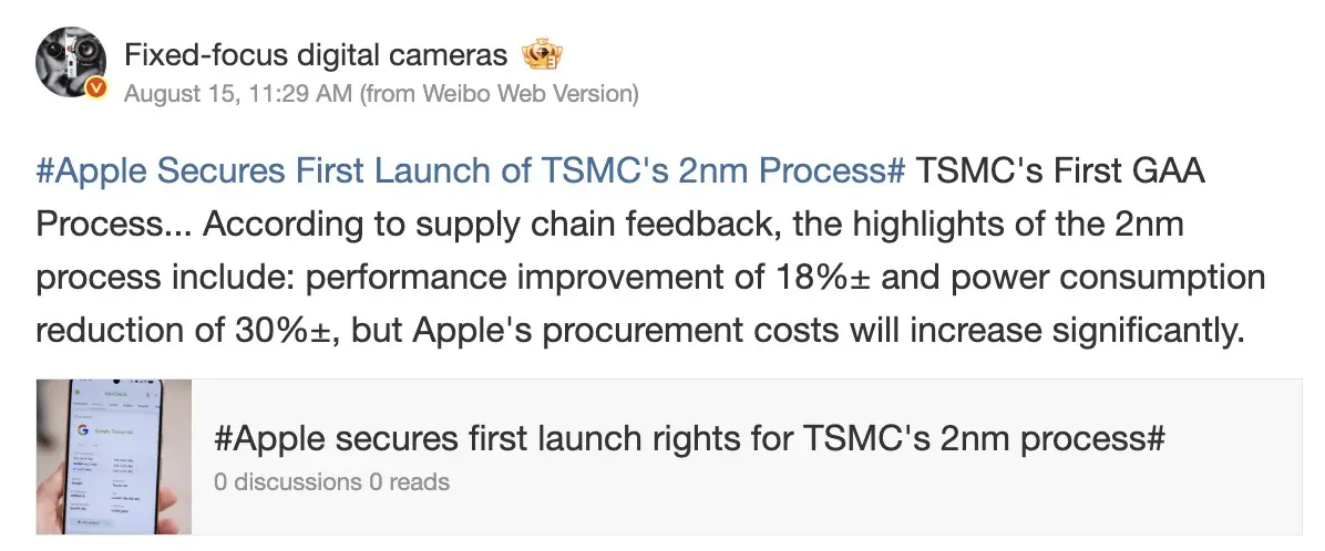 iPhone 18 Pro : le A20 Pro en 2 nm promet un vrai saut d’efficacité, mais les chiffres restent à confirmer 58 Screen 2026 08 18 at 08.29.00