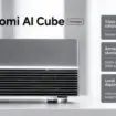 Xiaomi AI Cube : un mini-PC de 150 W propulsé par trois puces XRING maison 99 Xiaomi AI Cube : un mini-PC de 150 W propulsé par trois puces XRING maison