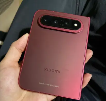 Xiaomi 18 Fold Image 1