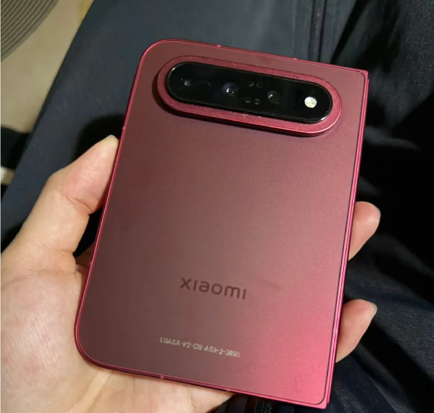 Xiaomi 18 Fold Image 1