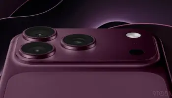 iPhone 18 Pro Max : l’ouverture variable pourrait être exclusive au grand modèle
