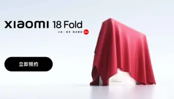 Xiaomi 18 Fold : premier smartphone LPDDR6 avec mémoire CXMT et puce XRING O3