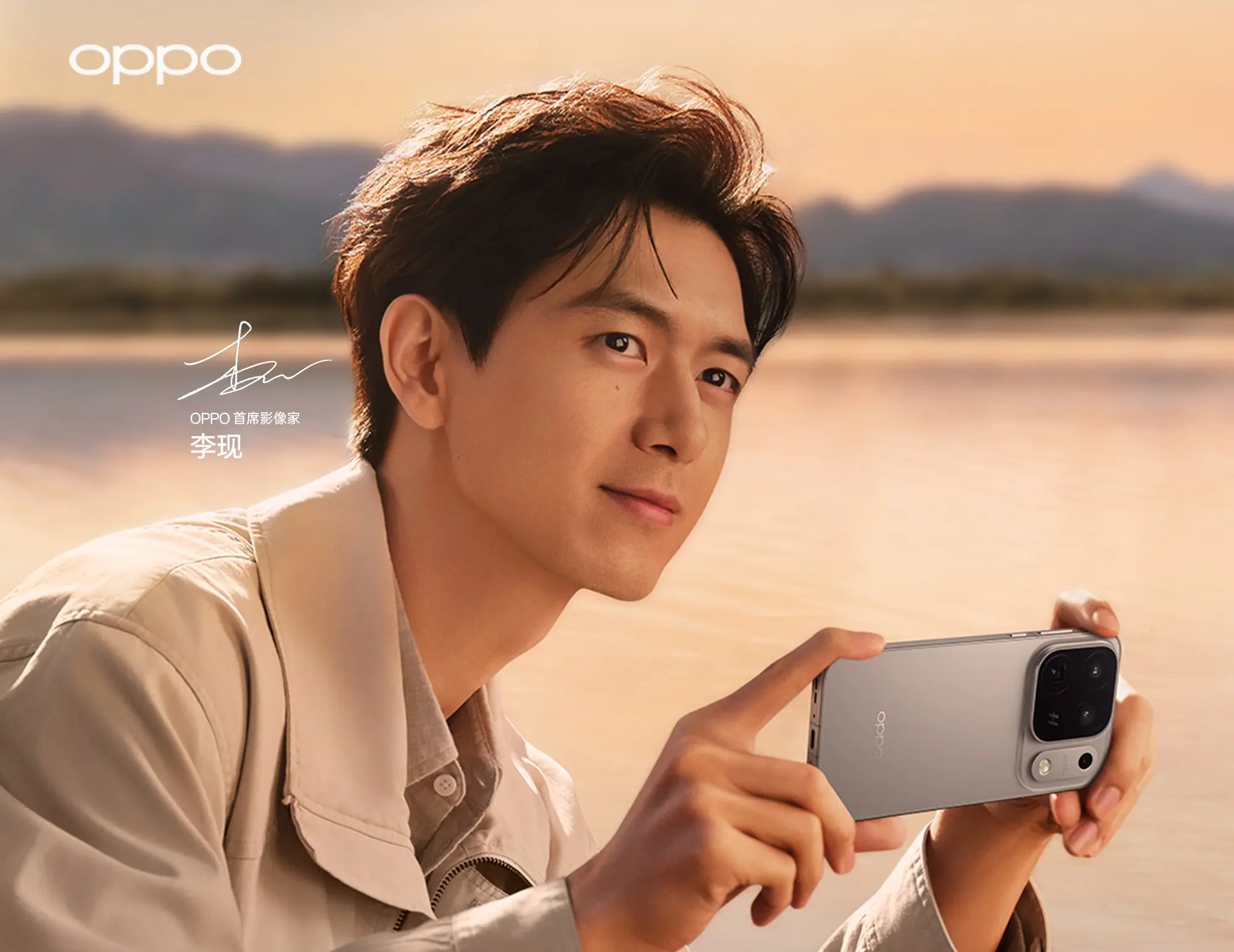 Oppo Find X10, X10E et Pro Max : couleurs et configurations confirmées avant le lancement