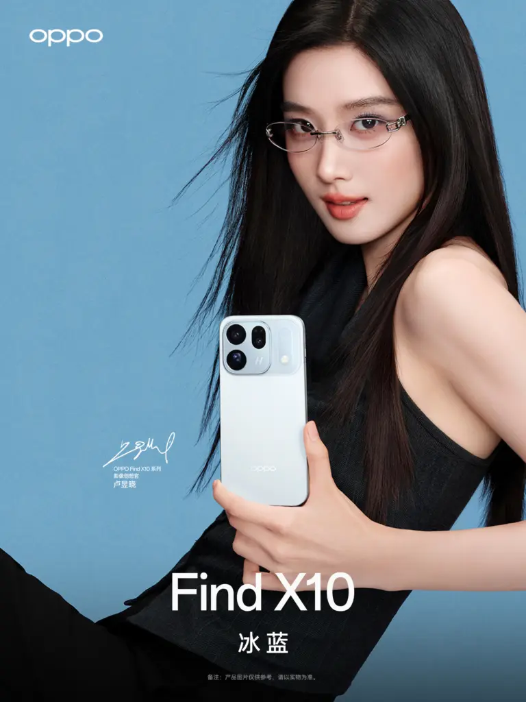 Oppo Find X10, X10E et Pro Max : couleurs et configurations confirmées avant le lancement 45 001RJIkpgy1ih33cymx54j61jk223x6r02