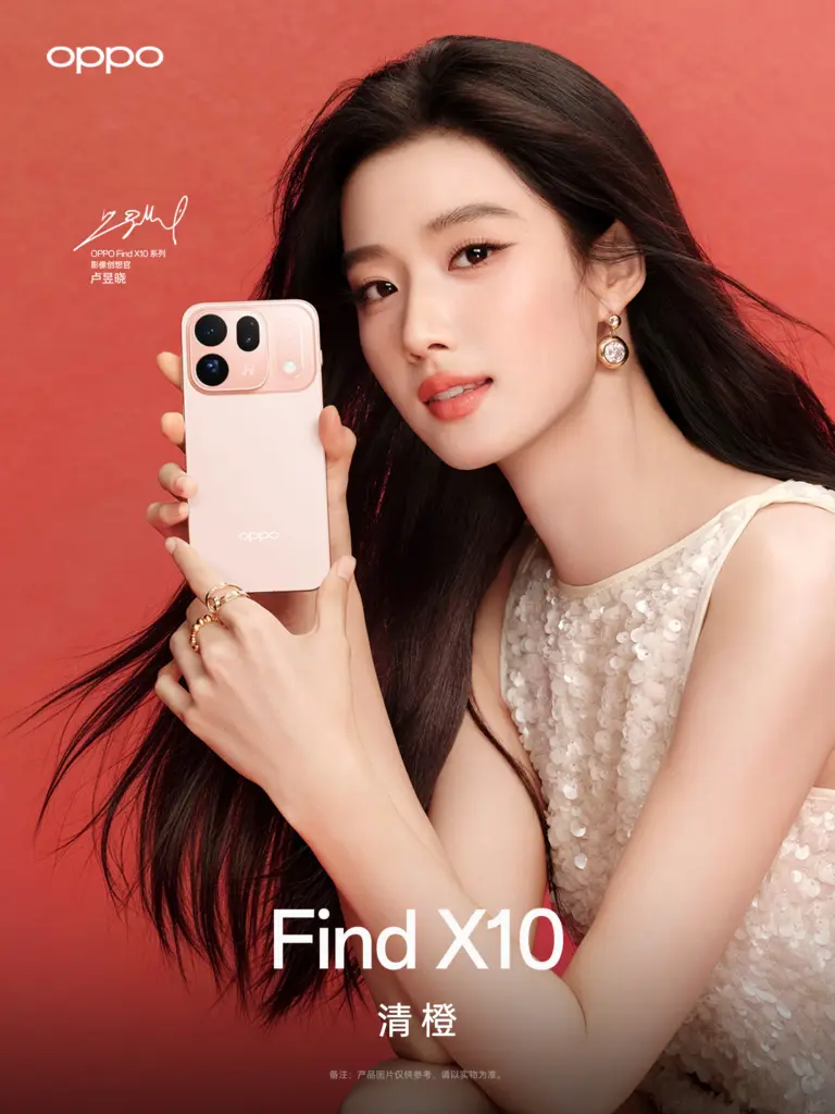 Oppo Find X10, X10E et Pro Max : couleurs et configurations confirmées avant le lancement 44 001RJIkpgy1ih33cyn49wj61jk223x6r02
