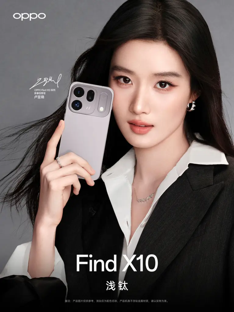 Oppo Find X10, X10E et Pro Max : couleurs et configurations confirmées avant le lancement 43 001RJIkpgy1ih33cystfjj61jk223x6r02