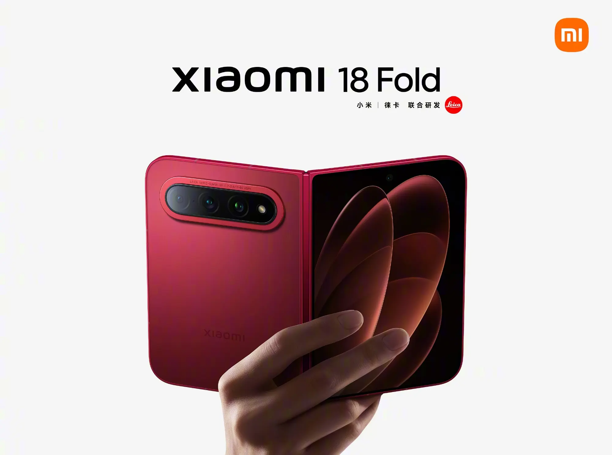 Xiaomi 18 Fold : le pliable adopte un format inédit, la puce XRING O3 et une batterie de 6 000 mAh